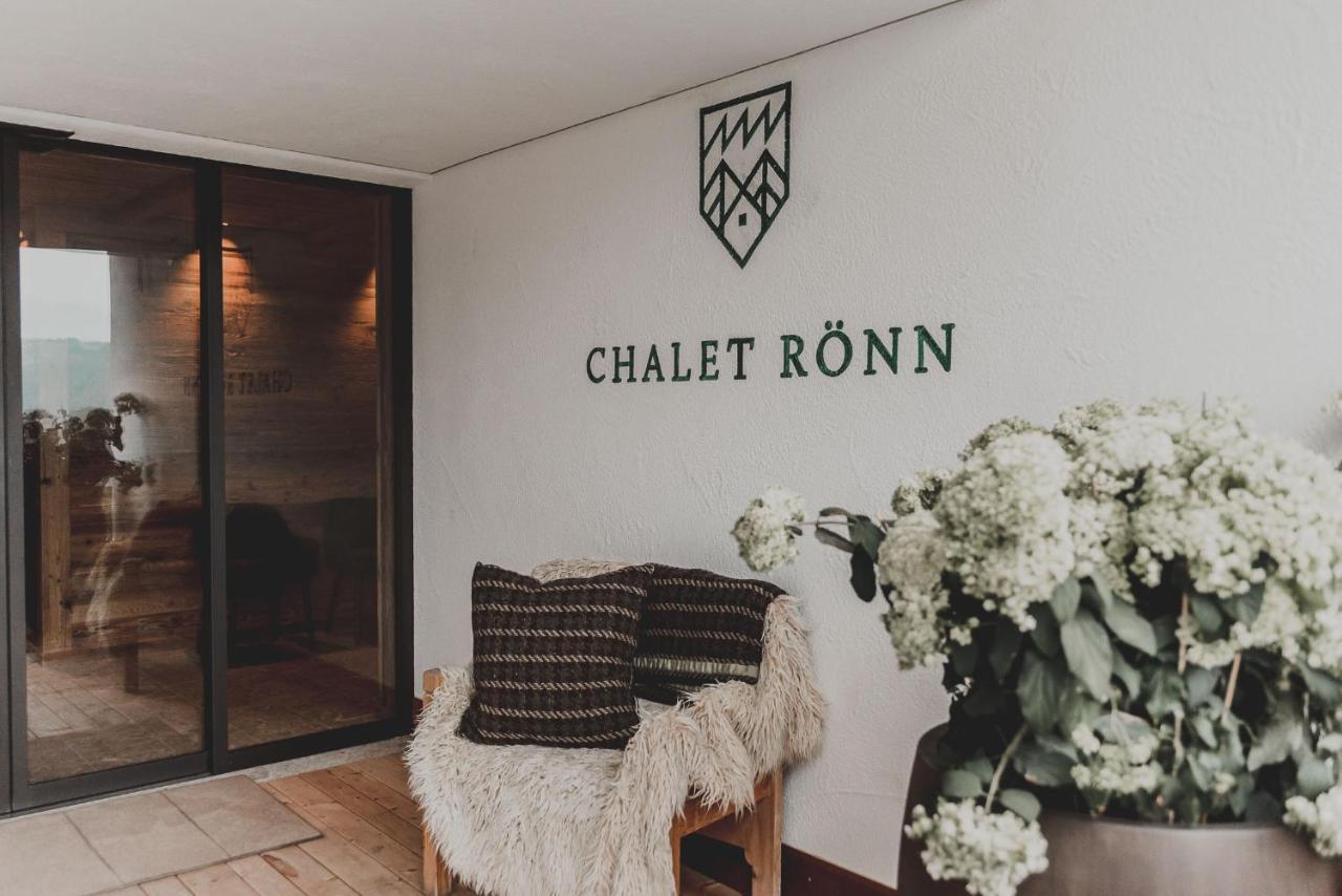 كولفوسكو Chalet Roenn المظهر الخارجي الصورة